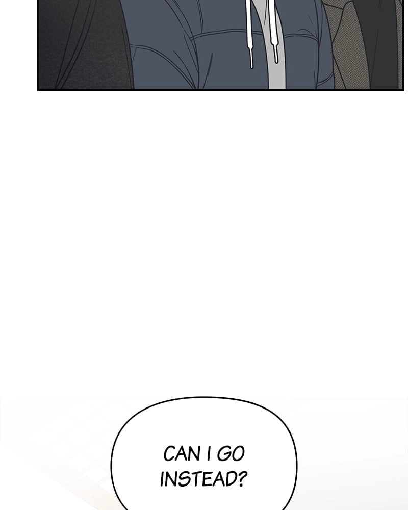 No Office Romance! Chapter 33 Page 53