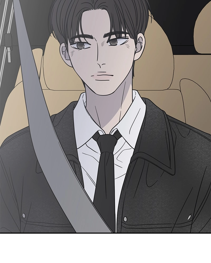 No Office Romance! Chapter 33 Page 59
