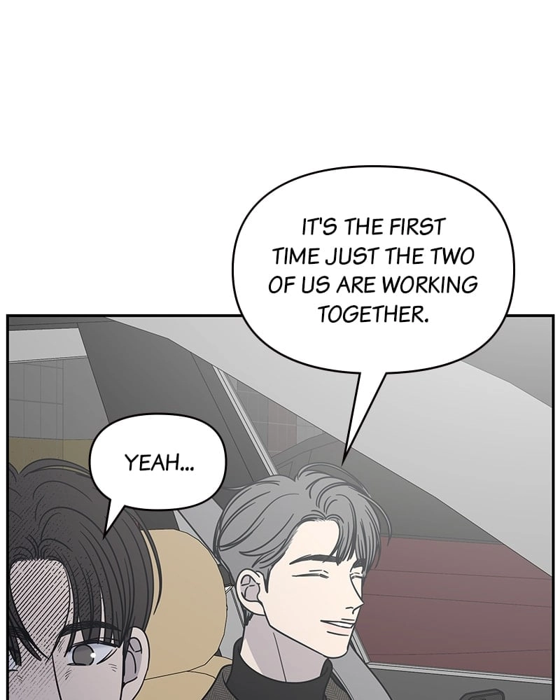 No Office Romance! Chapter 33 Page 60