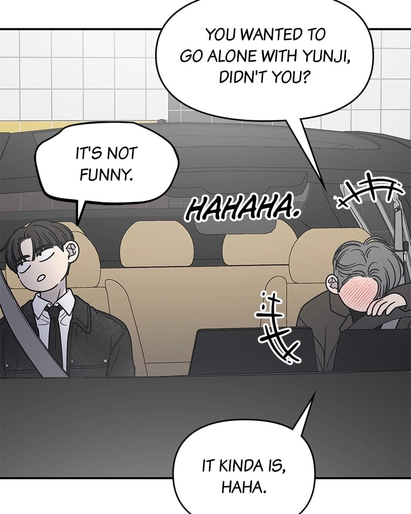 No Office Romance! Chapter 33 Page 62