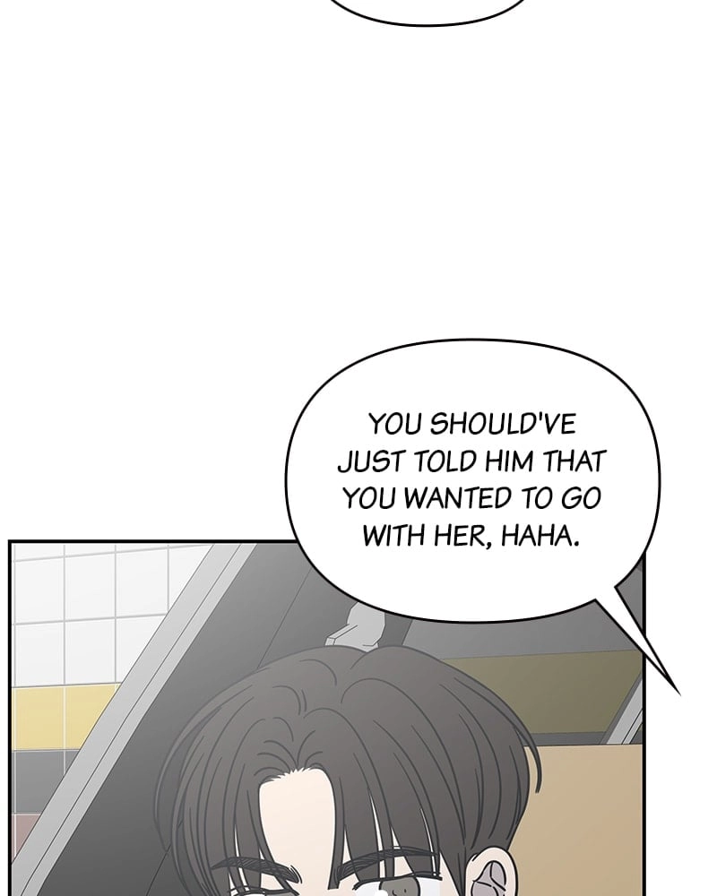 No Office Romance! Chapter 33 Page 63