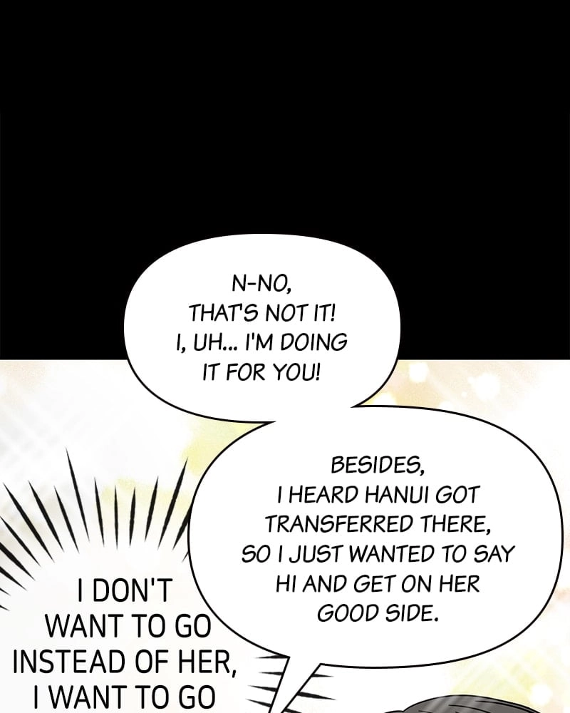 No Office Romance! Chapter 33 Page 67