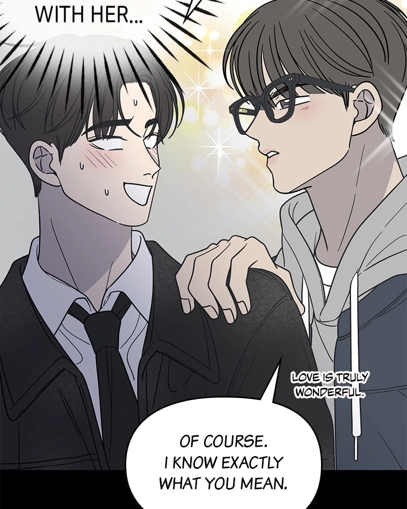 No Office Romance! Chapter 33 Page 68
