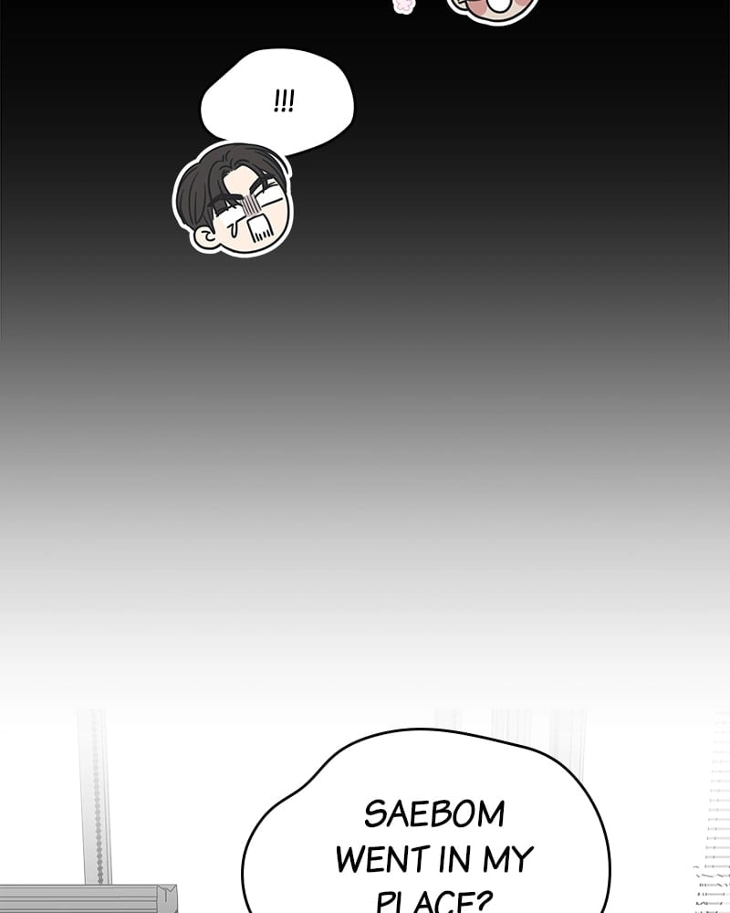 No Office Romance! Chapter 33 Page 70