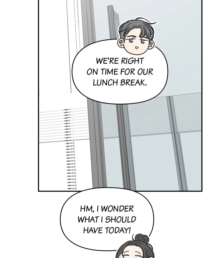 No Office Romance! Chapter 33 Page 8