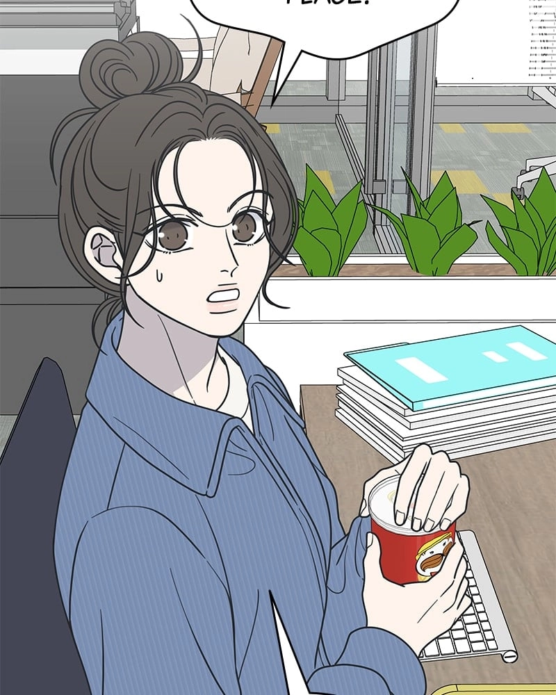 No Office Romance! Chapter 33 Page 71