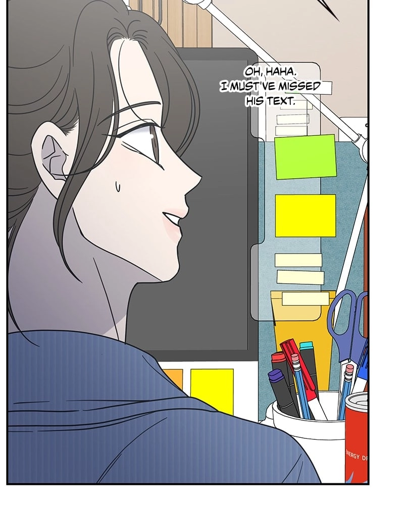 No Office Romance! Chapter 33 Page 77