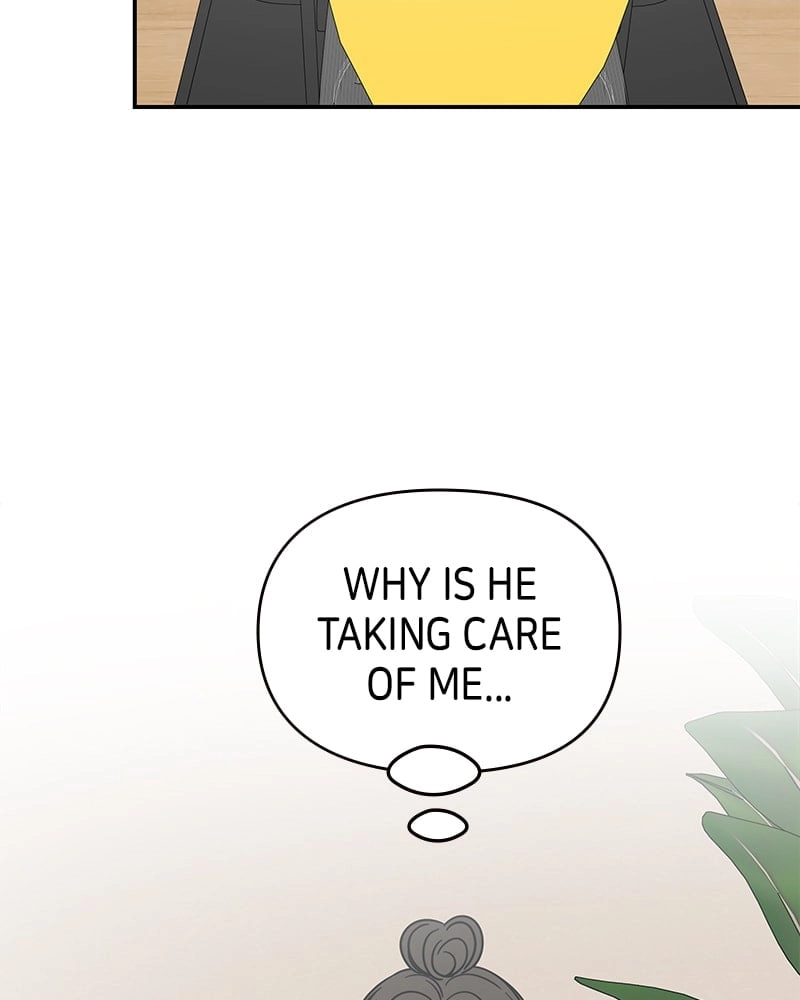 No Office Romance! Chapter 33 Page 79