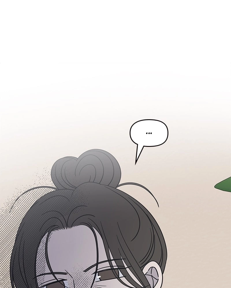 No Office Romance! Chapter 33 Page 83