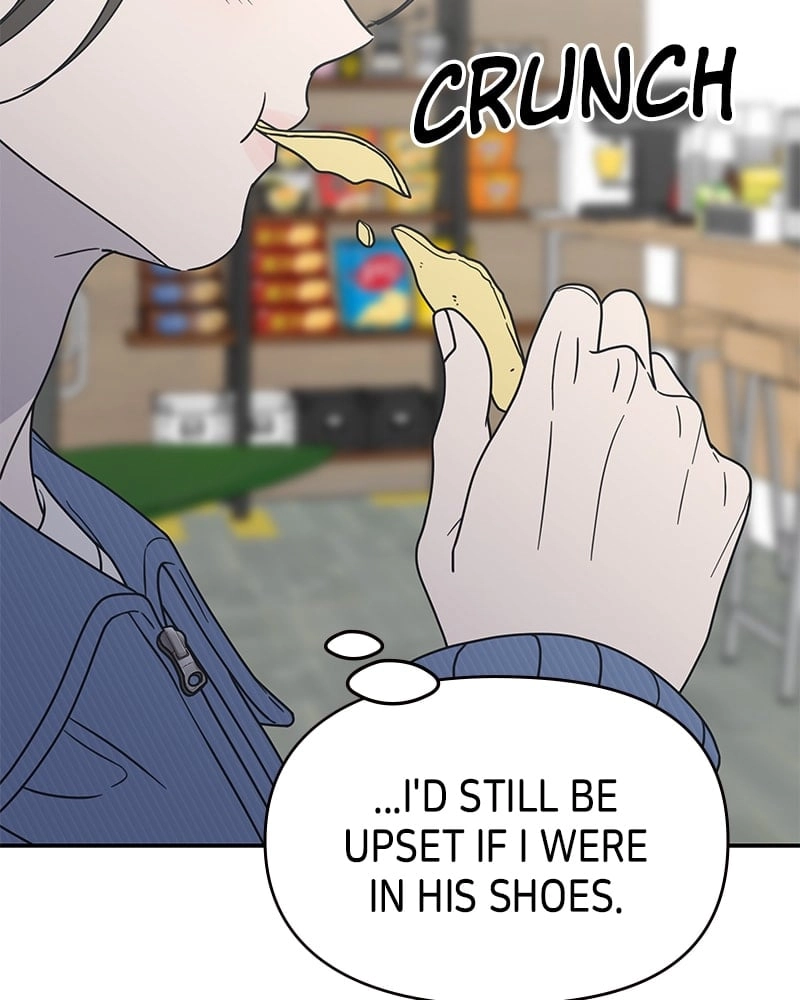 No Office Romance! Chapter 33 Page 88