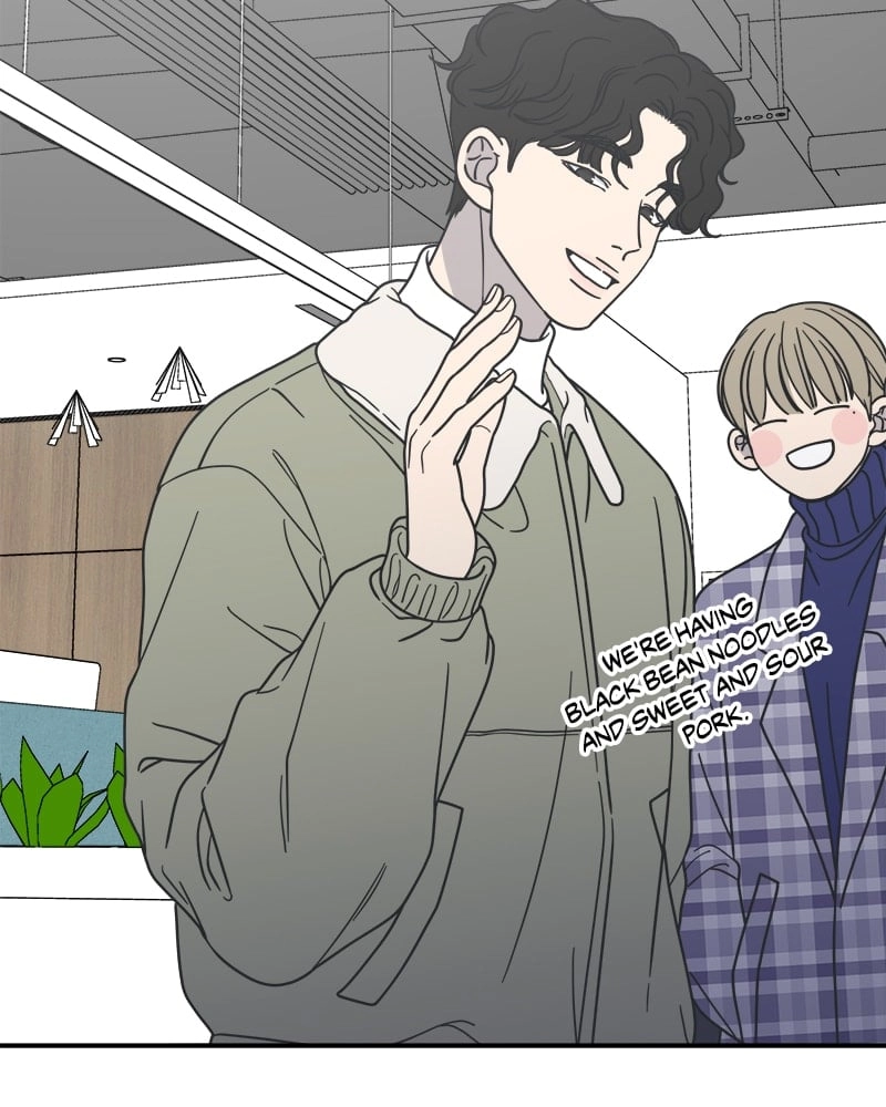 No Office Romance! Chapter 33 Page 10