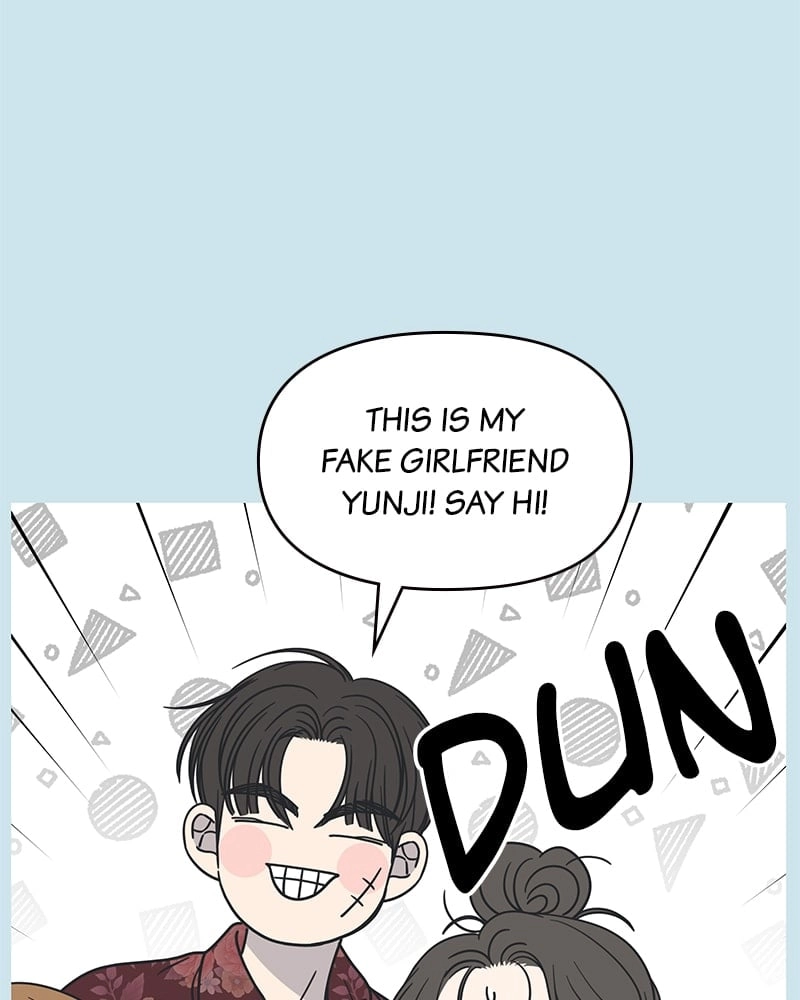 No Office Romance! Chapter 33 Page 94