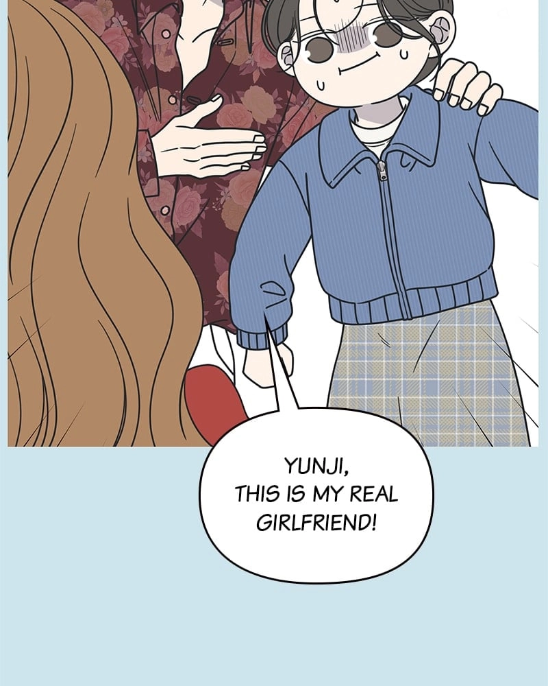 No Office Romance! Chapter 33 Page 95