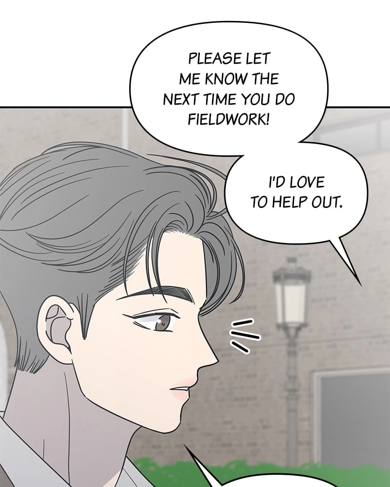No Office Romance! Chapter 54 Page 105