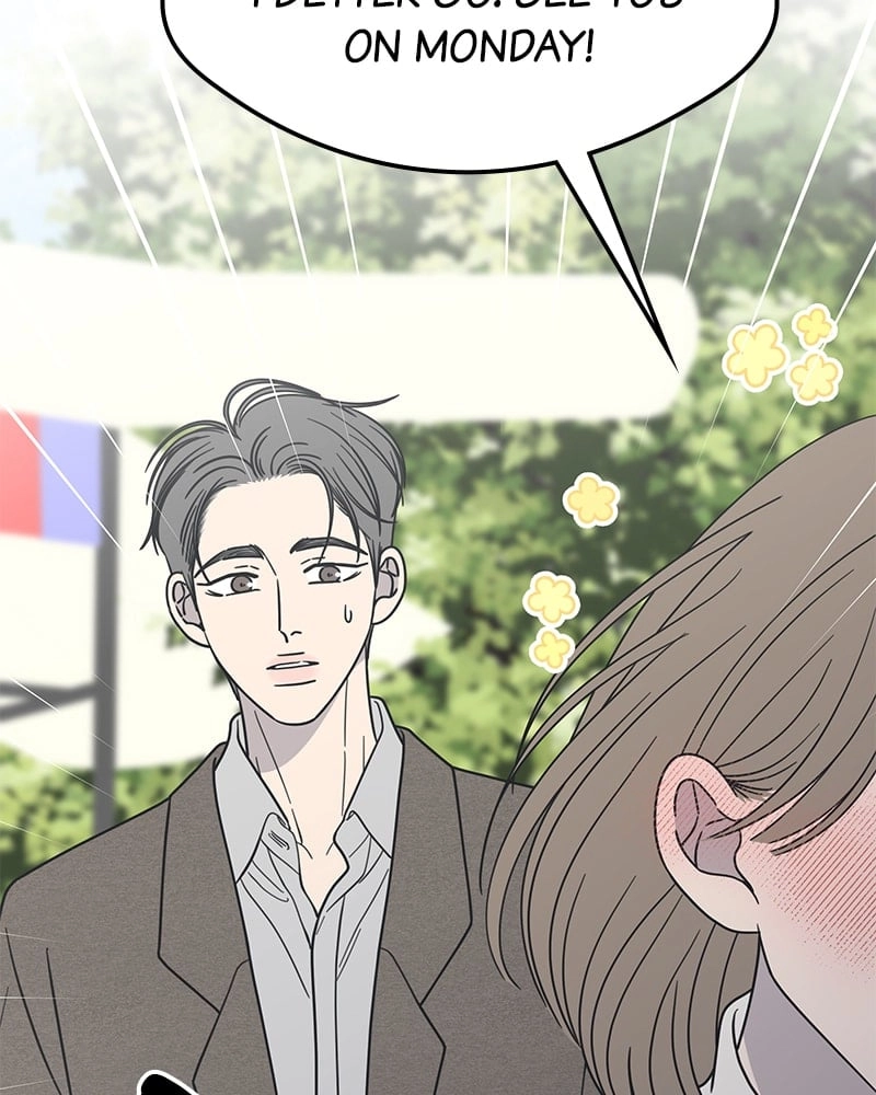 No Office Romance! Chapter 54 Page 109