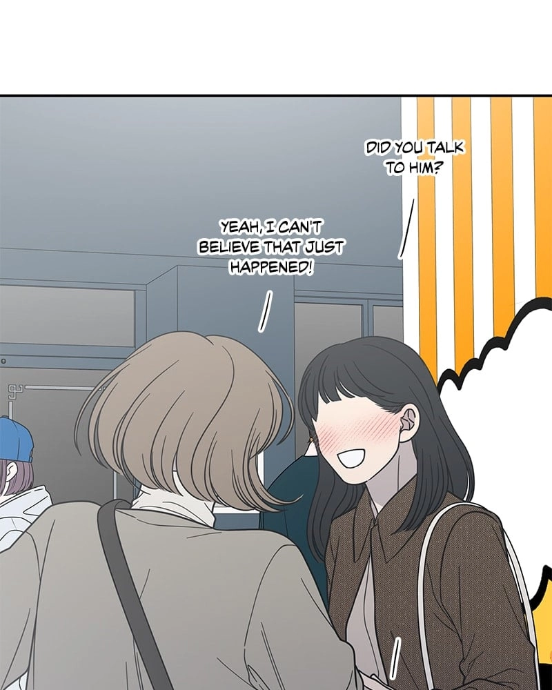 No Office Romance! Chapter 54 Page 111
