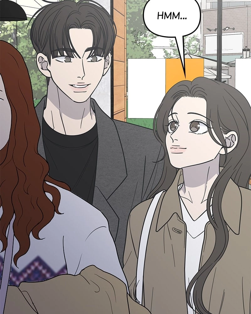 No Office Romance! Chapter 54 Page 119