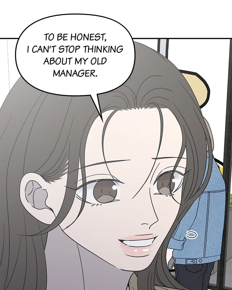 No Office Romance! Chapter 54 Page 122