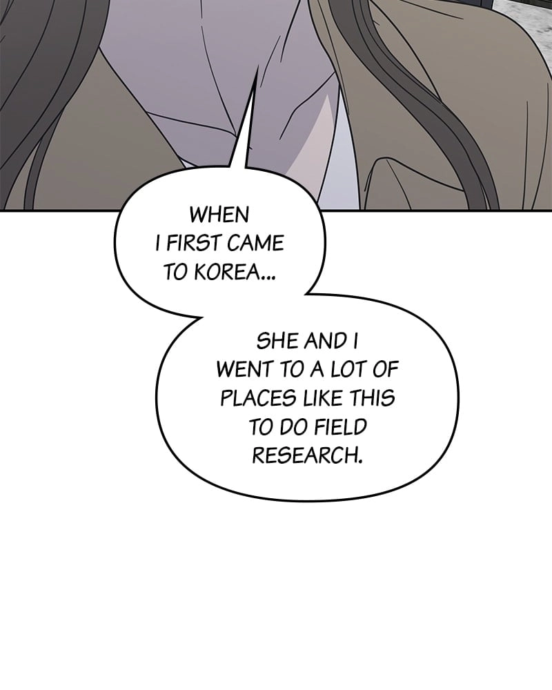 No Office Romance! Chapter 54 Page 123