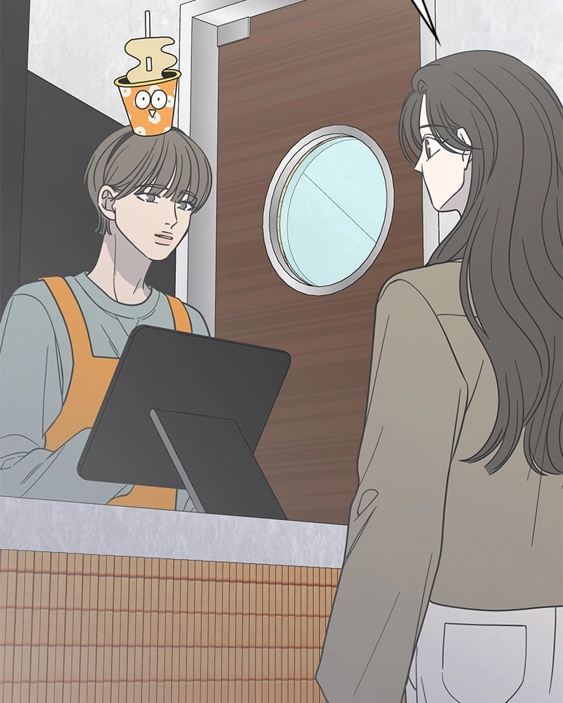 No Office Romance! Chapter 54 Page 130