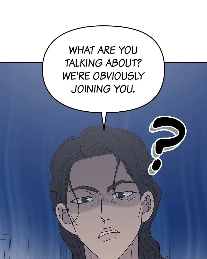 No Office Romance! Chapter 54 Page 14