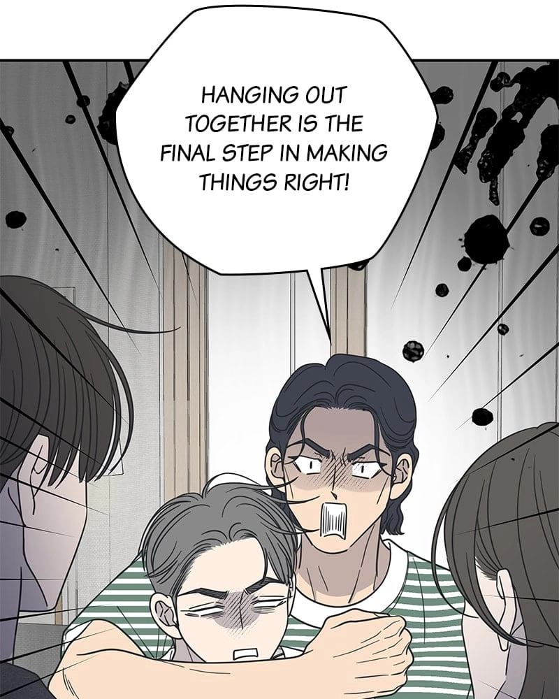 No Office Romance! Chapter 54 Page 16