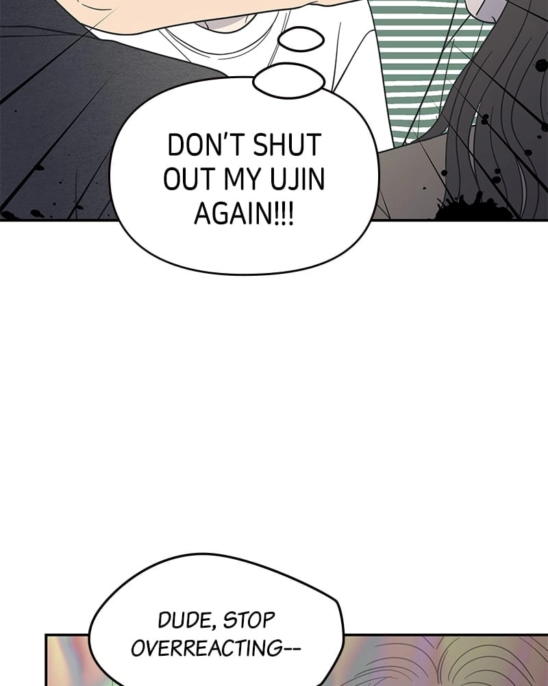 No Office Romance! Chapter 54 Page 17