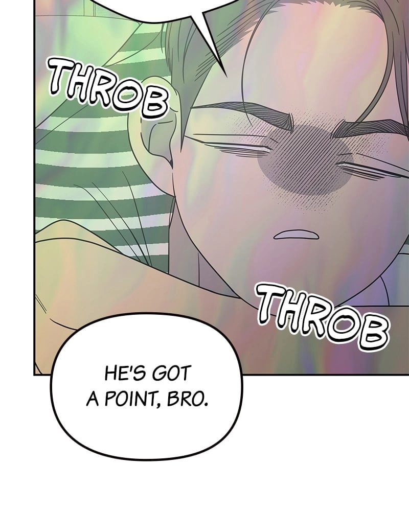 No Office Romance! Chapter 54 Page 18