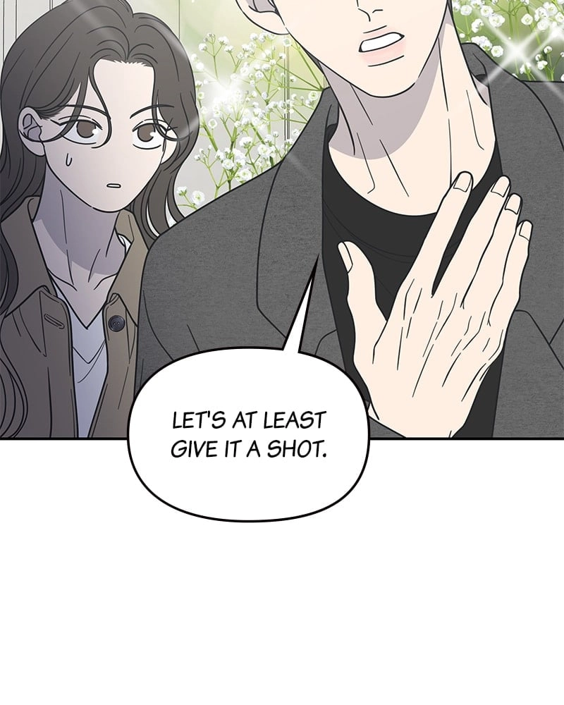 No Office Romance! Chapter 54 Page 20