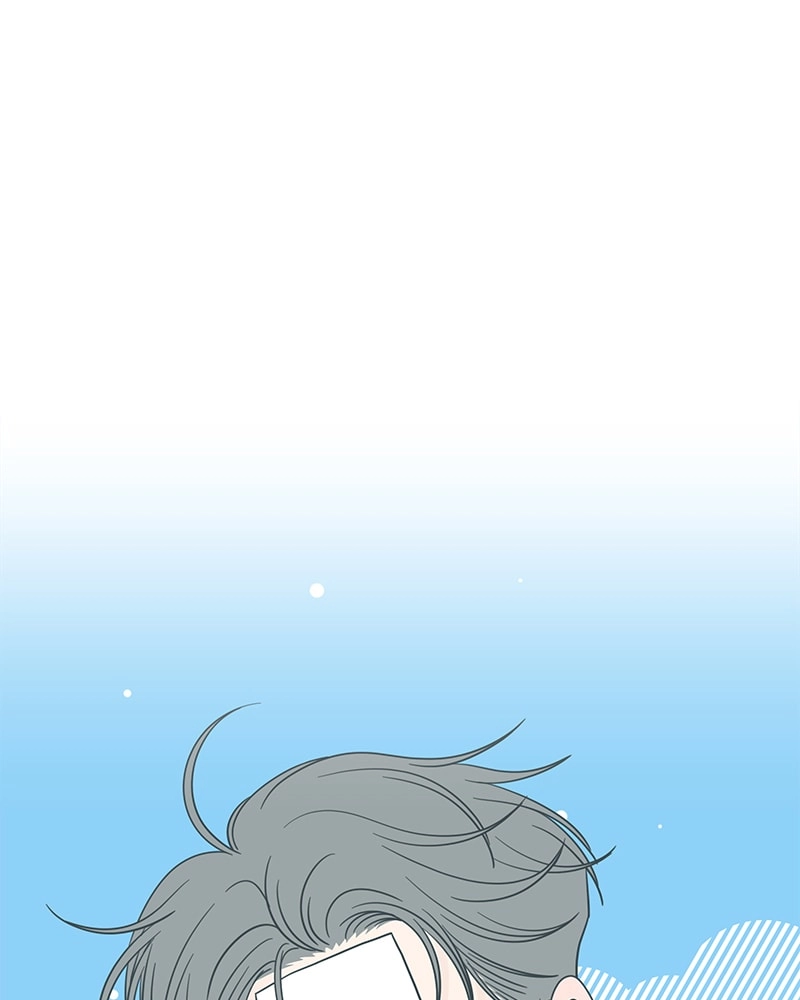 No Office Romance! Chapter 54 Page 25