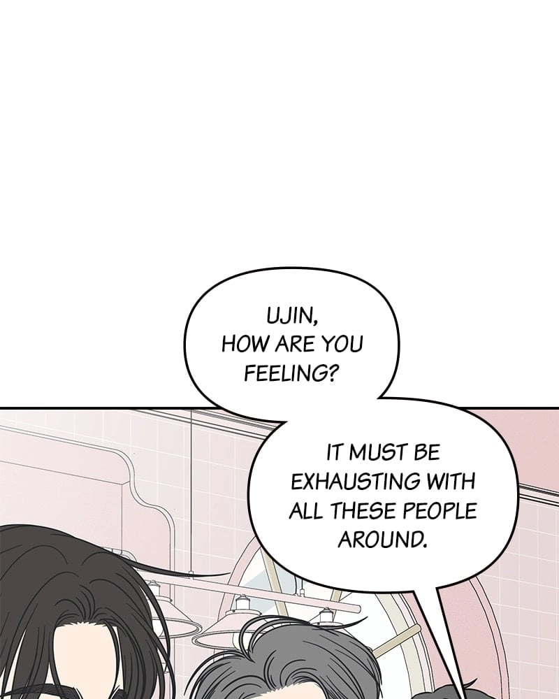 No Office Romance! Chapter 54 Page 31