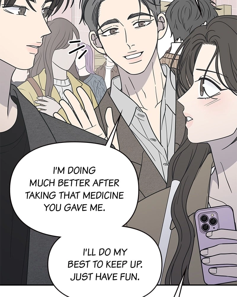 No Office Romance! Chapter 54 Page 32