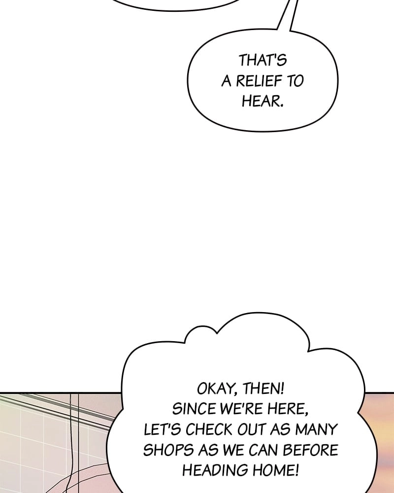 No Office Romance! Chapter 54 Page 33
