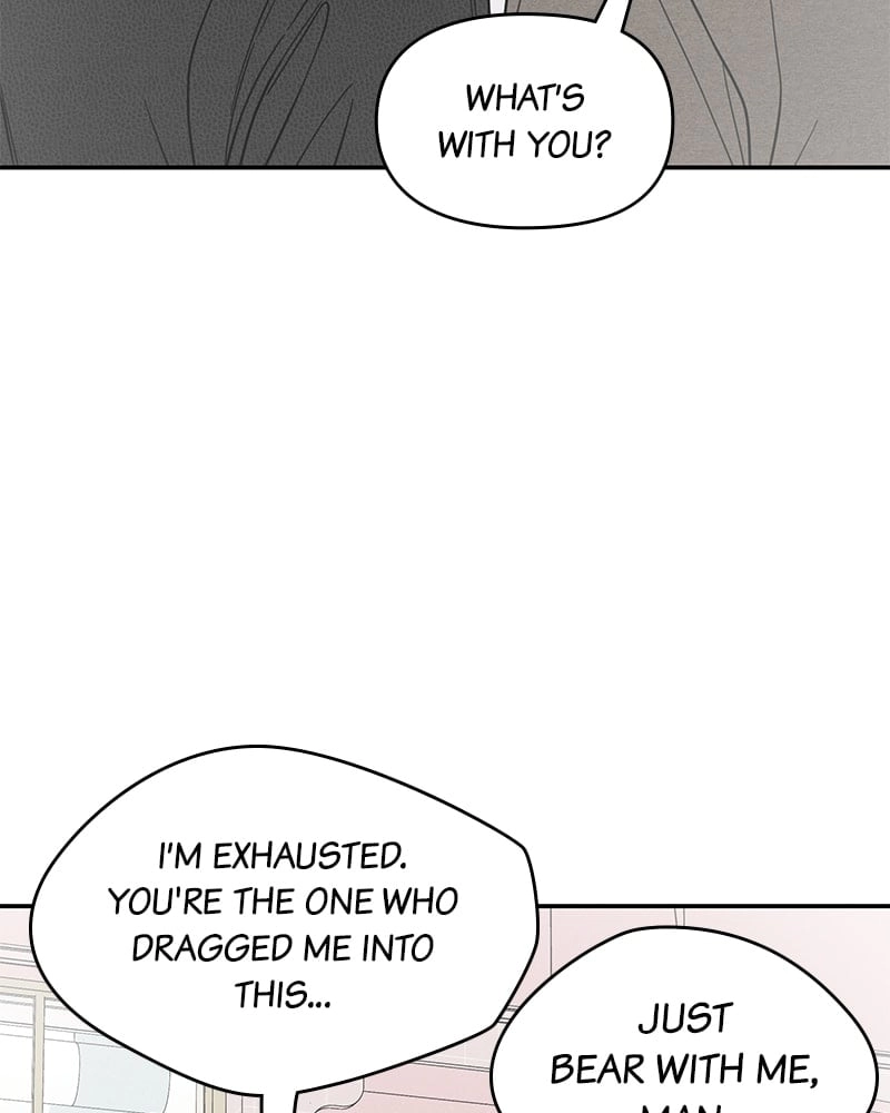 No Office Romance! Chapter 54 Page 42