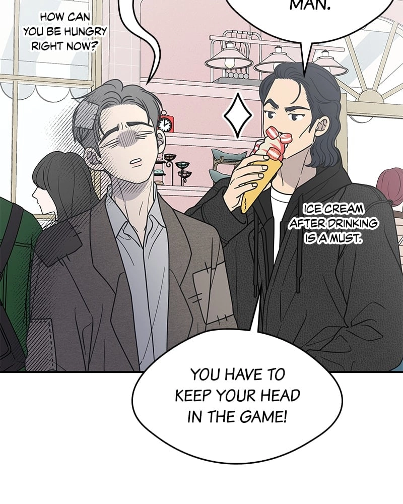 No Office Romance! Chapter 54 Page 43