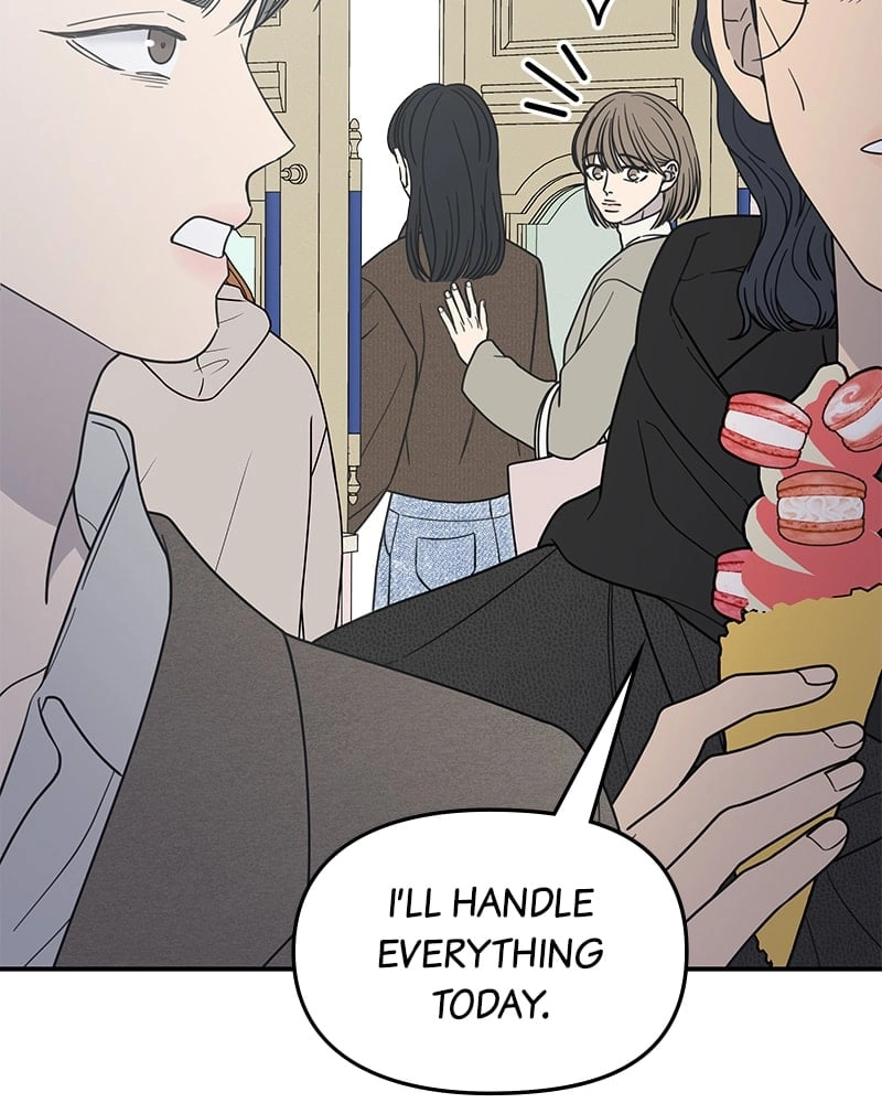 No Office Romance! Chapter 54 Page 45