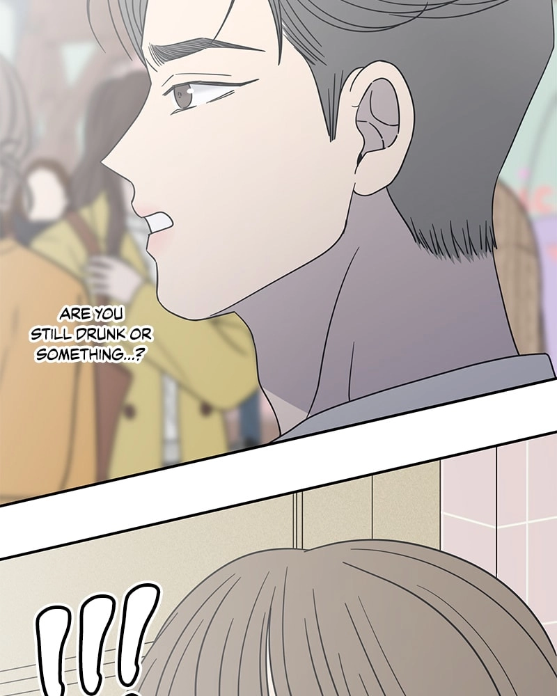 No Office Romance! Chapter 54 Page 47