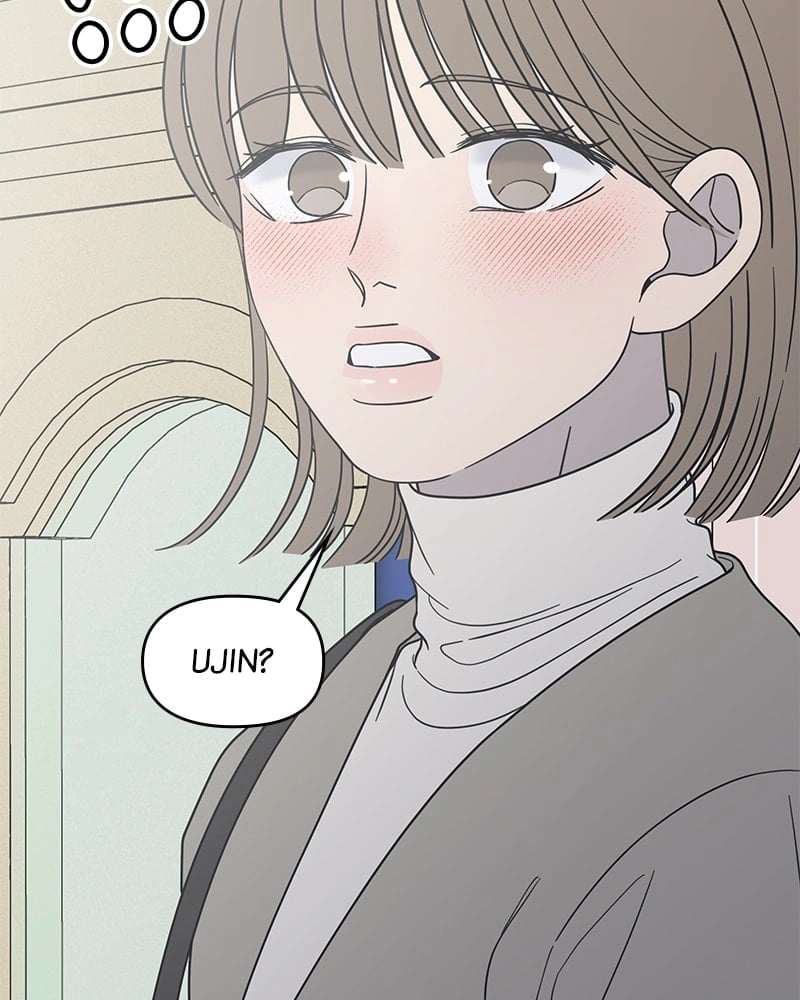 No Office Romance! Chapter 54 Page 48