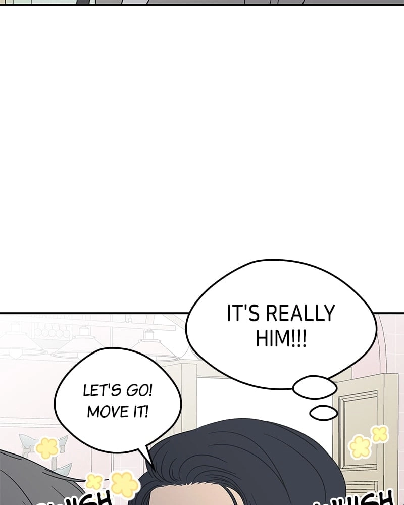 No Office Romance! Chapter 54 Page 49