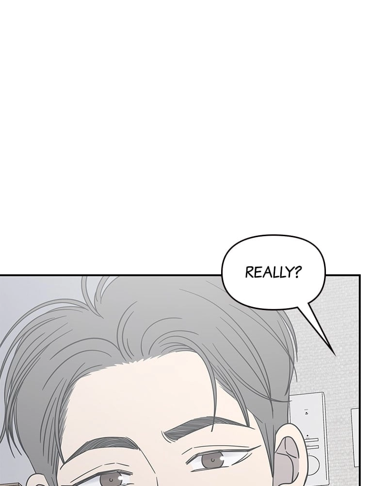 No Office Romance! Chapter 54 Page 6