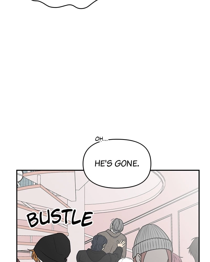 No Office Romance! Chapter 54 Page 51