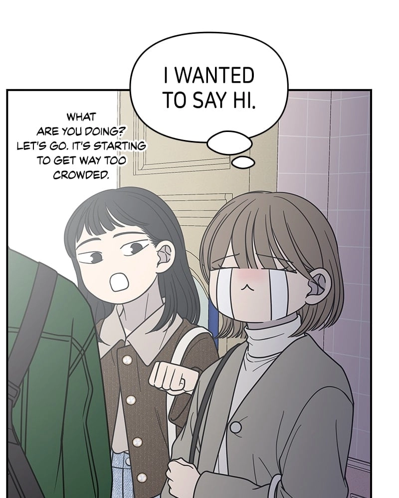 No Office Romance! Chapter 54 Page 53