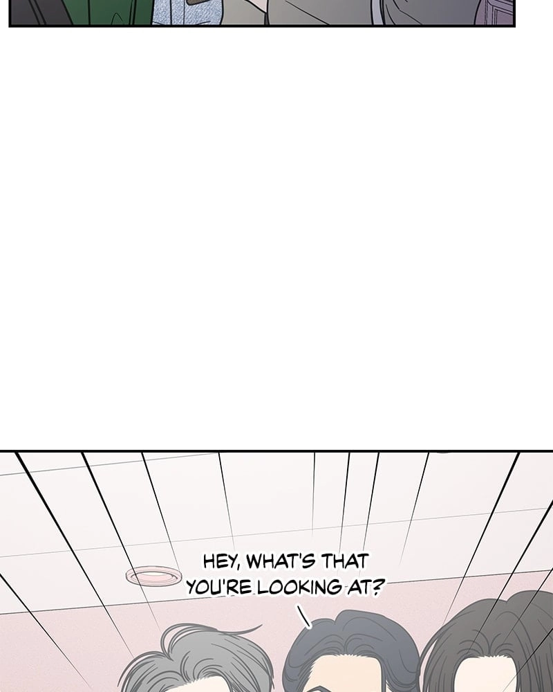 No Office Romance! Chapter 54 Page 54