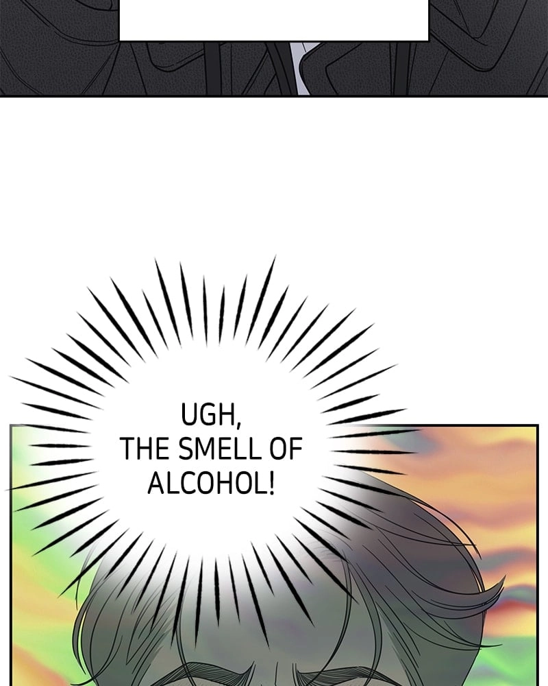 No Office Romance! Chapter 54 Page 62