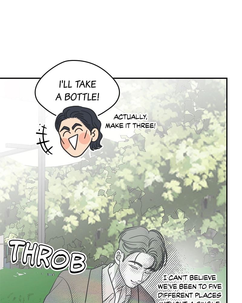 No Office Romance! Chapter 54 Page 64