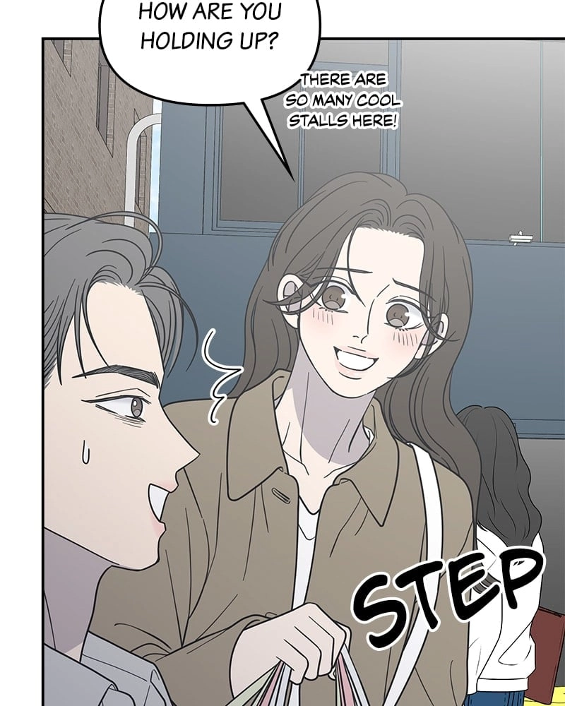 No Office Romance! Chapter 54 Page 66