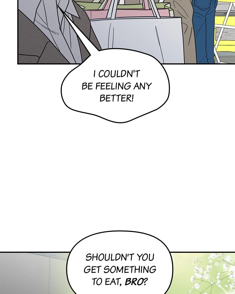 No Office Romance! Chapter 54 Page 67