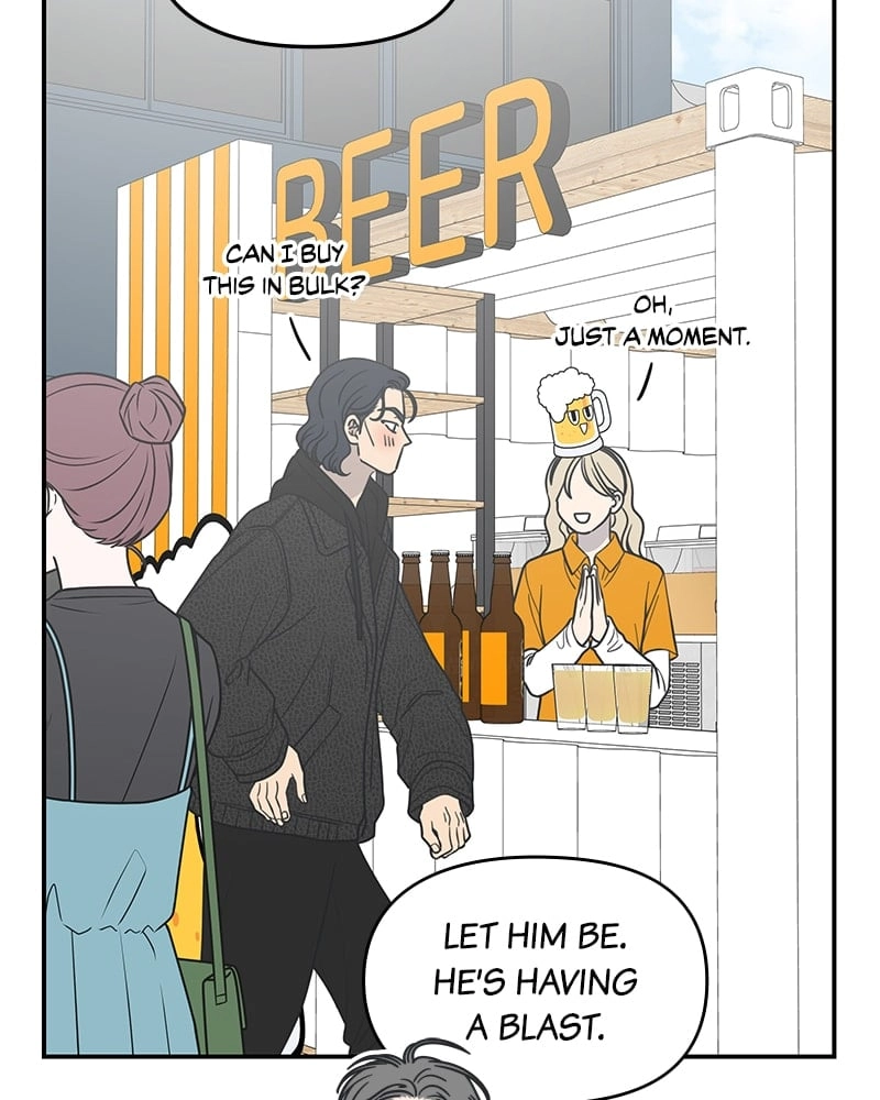 No Office Romance! Chapter 54 Page 70