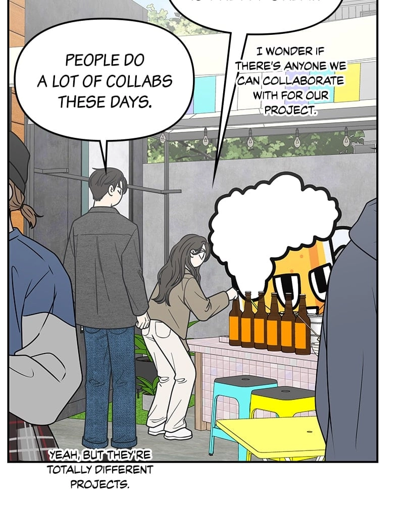 No Office Romance! Chapter 54 Page 74