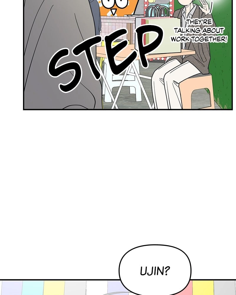 No Office Romance! Chapter 54 Page 76